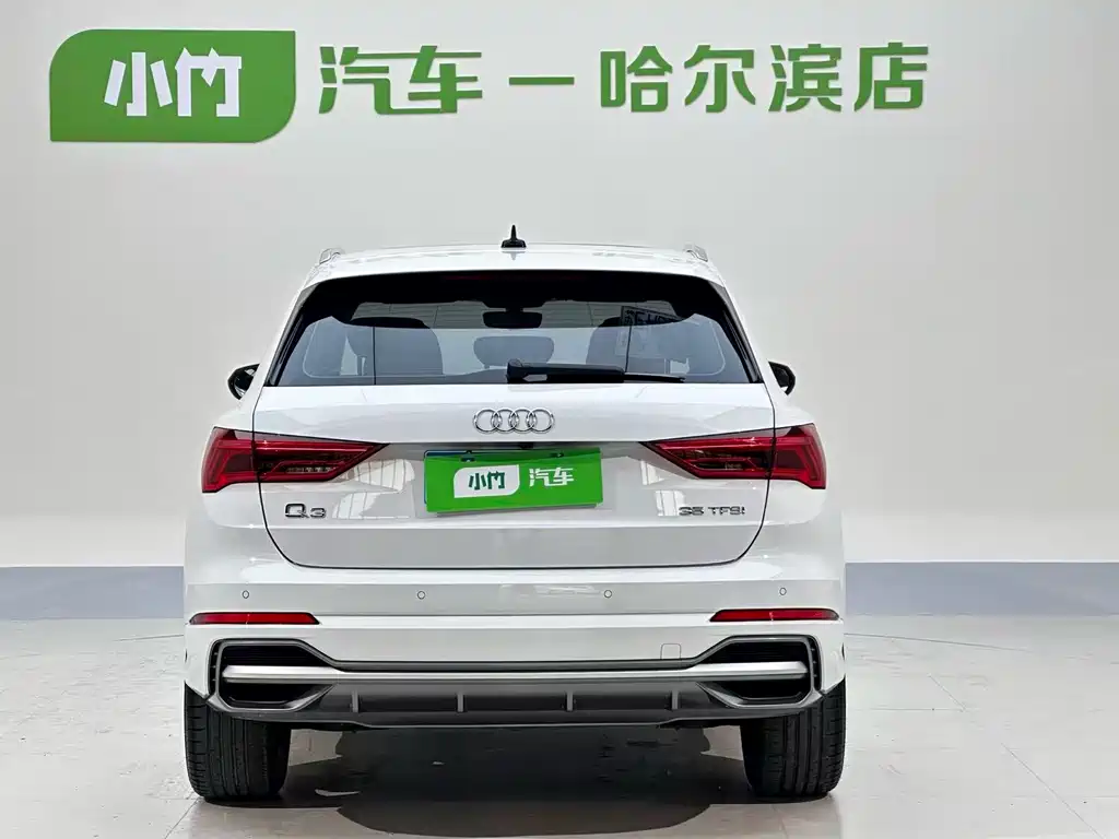 Audi Q3 2022