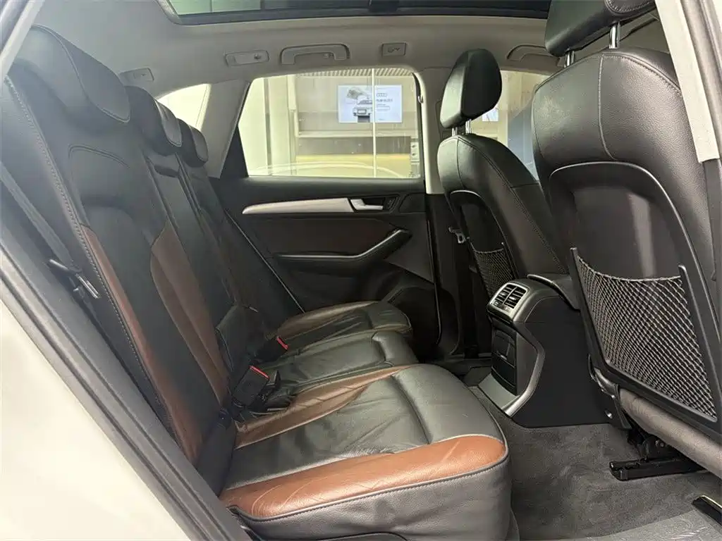 Audi Q5 2018