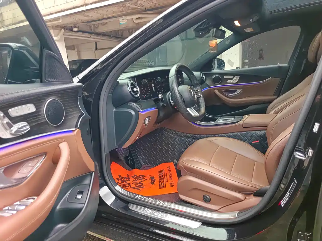 Mercedes-Benz E-Class 2022