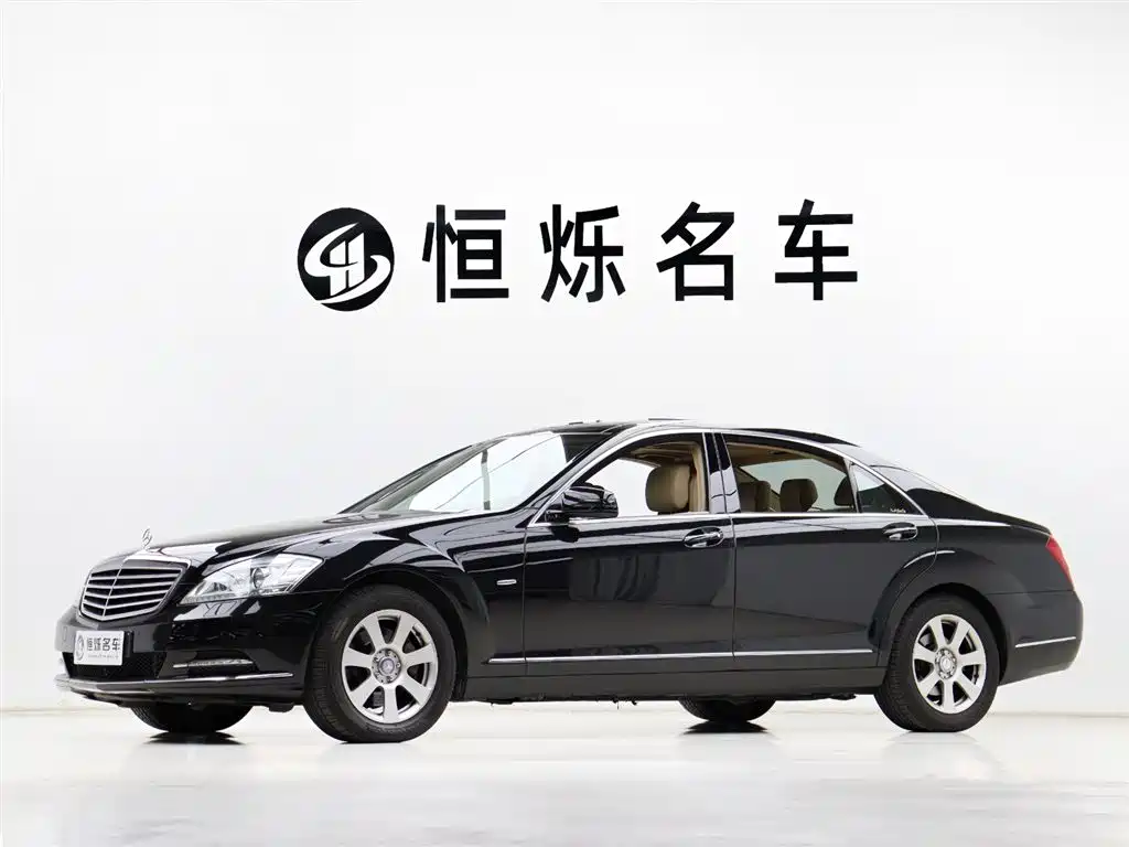 Mercedes-Benz S-Class 2013