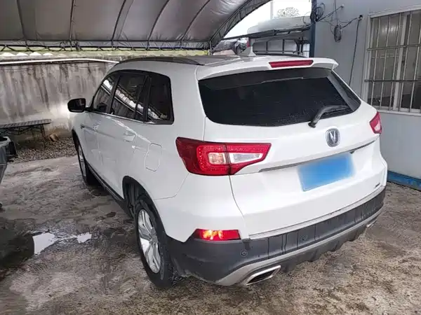 Changan CS75 2016