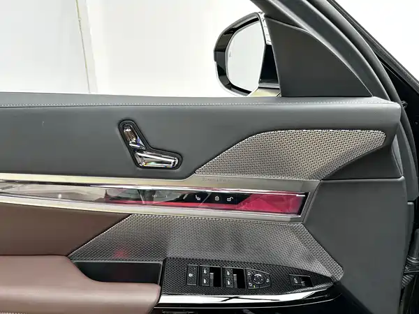 BMW 7 Series 2026