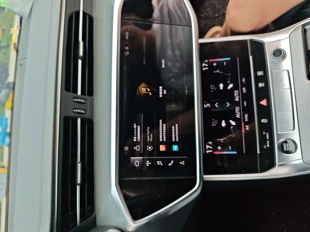 Audi A6L 2024
