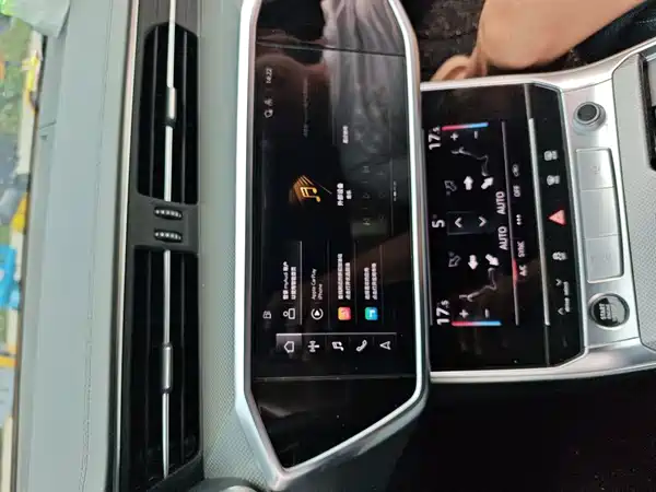 Audi A6L 2024