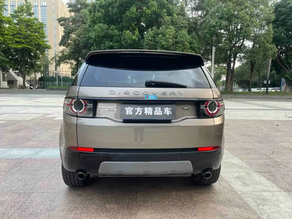 Land Rover Discovery Sport 2015 — фото 8