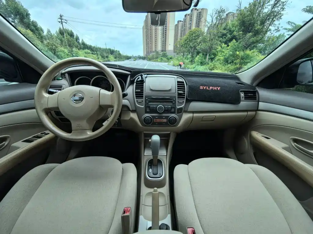 Nissan Sylphy 2016
