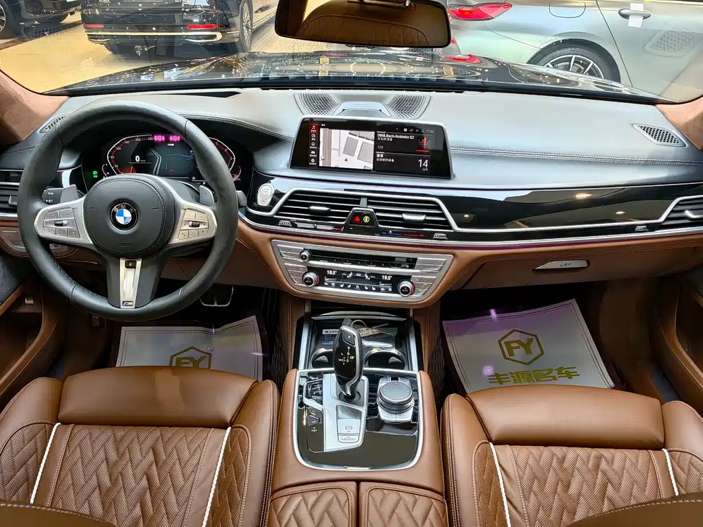 BMW 7 Series 2021 — фото 15
