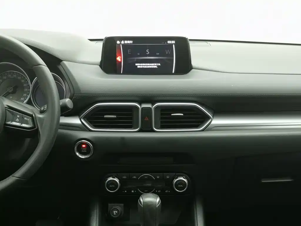 Mazda CX-5 2020 — фото 12