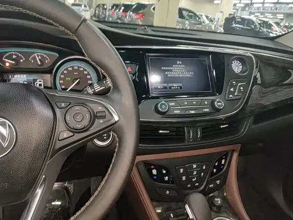 Buick Envision Plus 2015