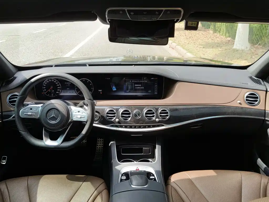 Mercedes-Benz S-Class 2021 — фото 4