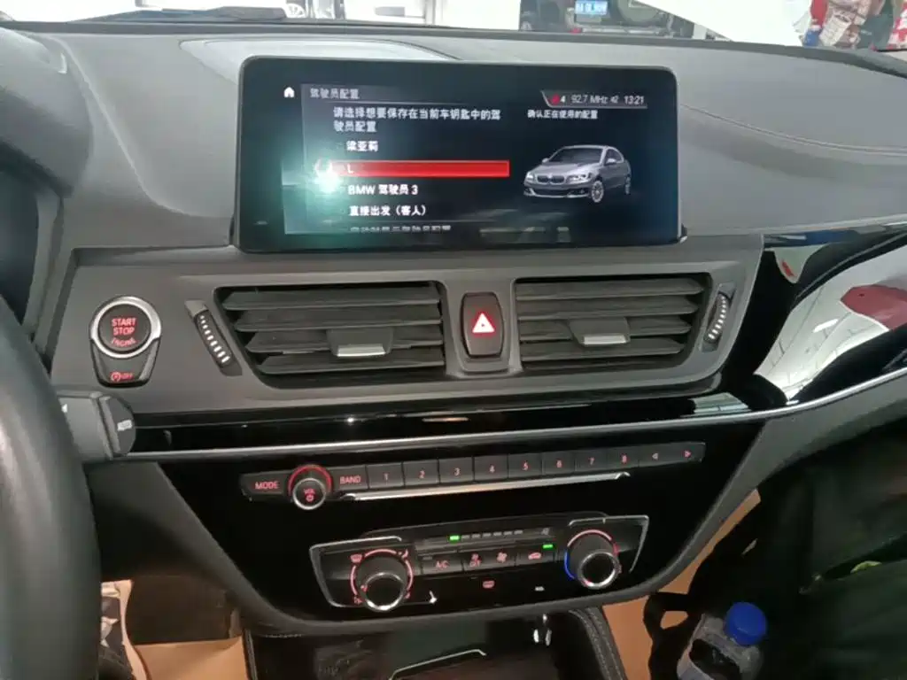 BMW 1 Series 2020