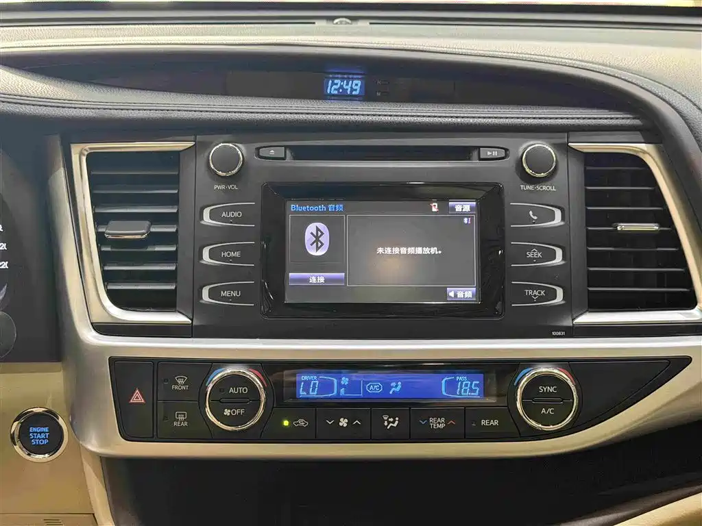 Toyota Highlander 2019 — фото 16