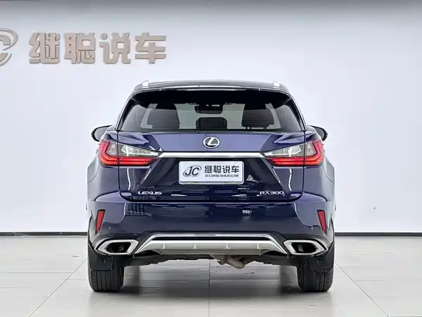 Lexus RX 2016