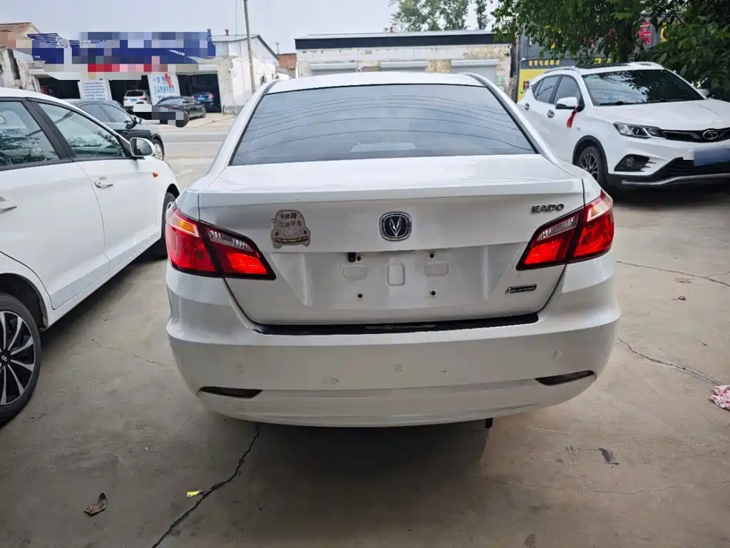 Changan Escape 2015