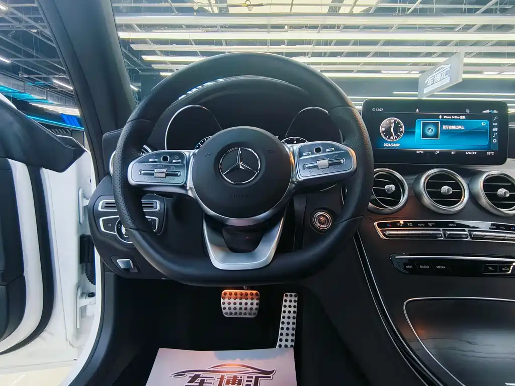 Mercedes-Benz C-Class 2021 — фото 13