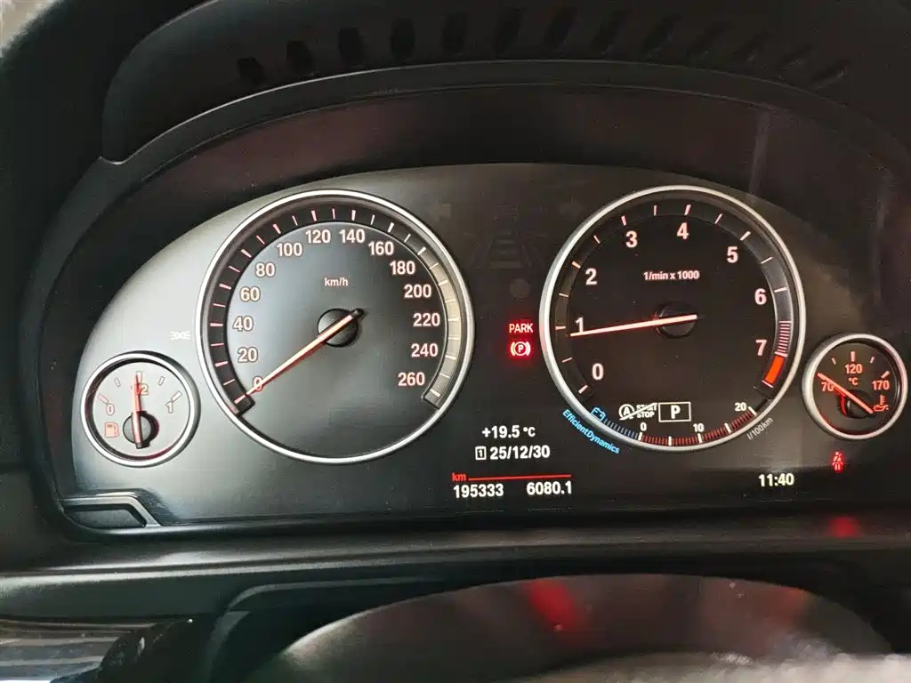BMW 5 Series 2016 — фото 12