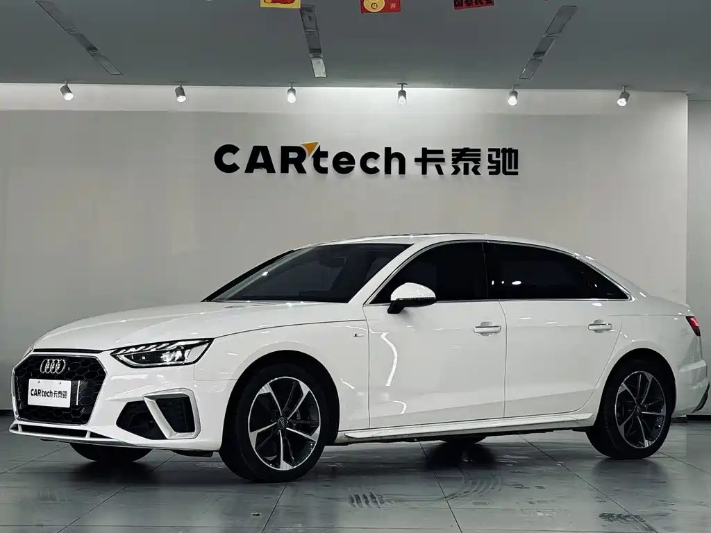 Audi A4L 2020
