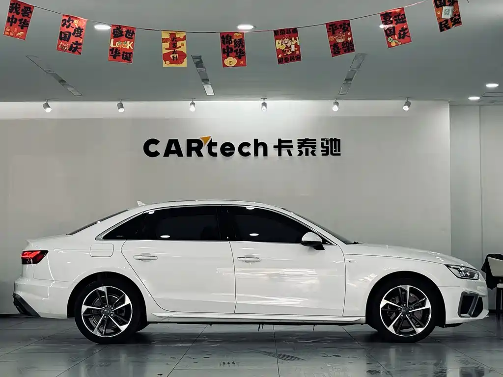 Audi A4L 2020