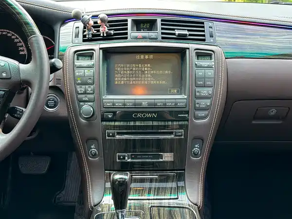 Toyota Crown 2007
