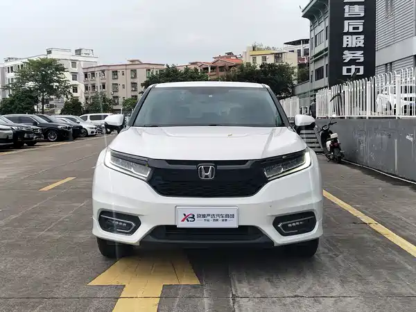 Honda Avancier 2019