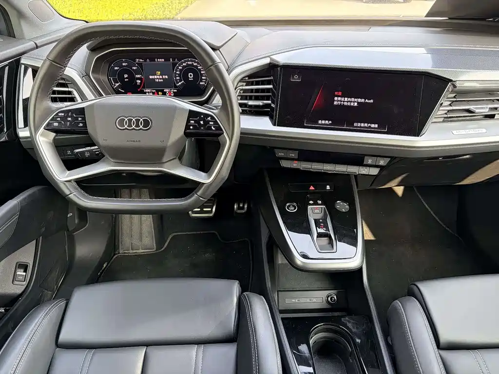 Audi Q4 e-tron 2024 — фото 7