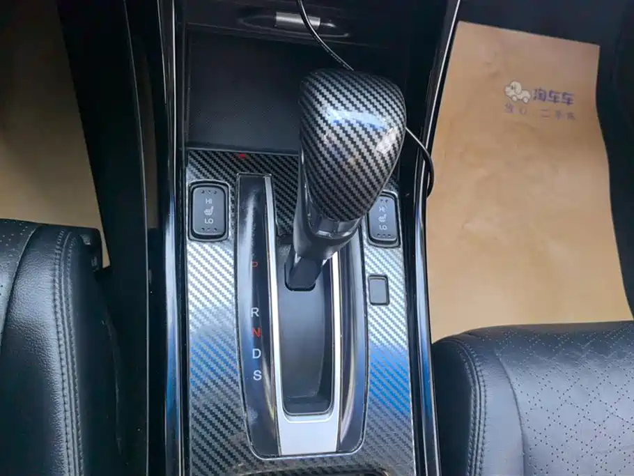 Honda Jade 2019 — фото 16