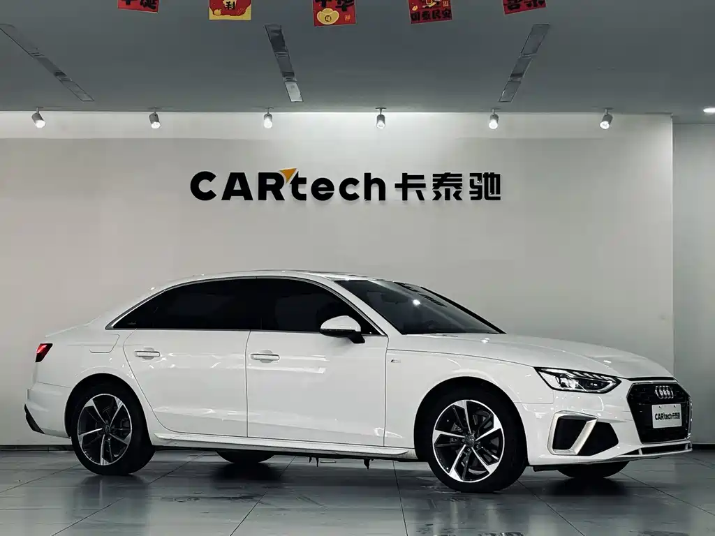 Audi A4L 2020