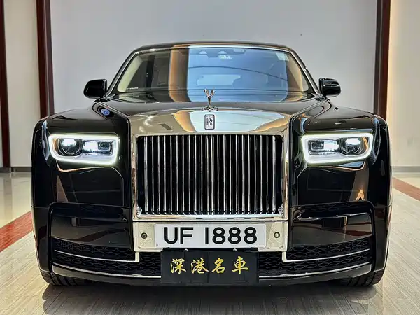 Rolls-Royce Phantom 2018