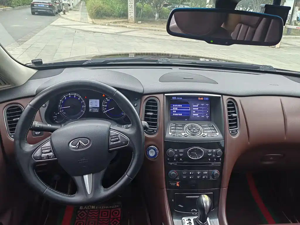 Infiniti QX50 2016 — фото 10
