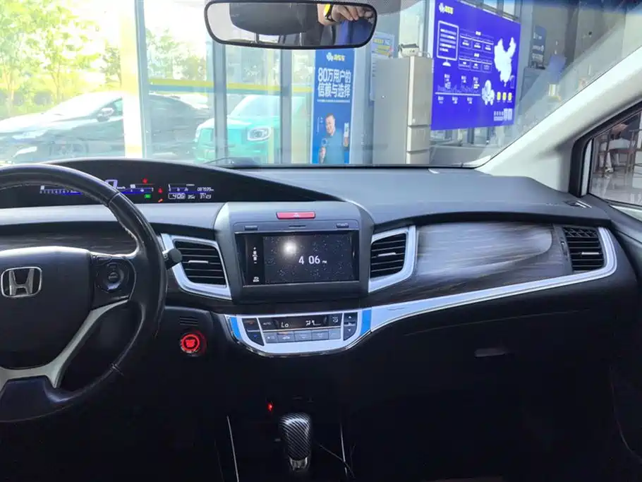 Honda Jade 2019 — фото 13