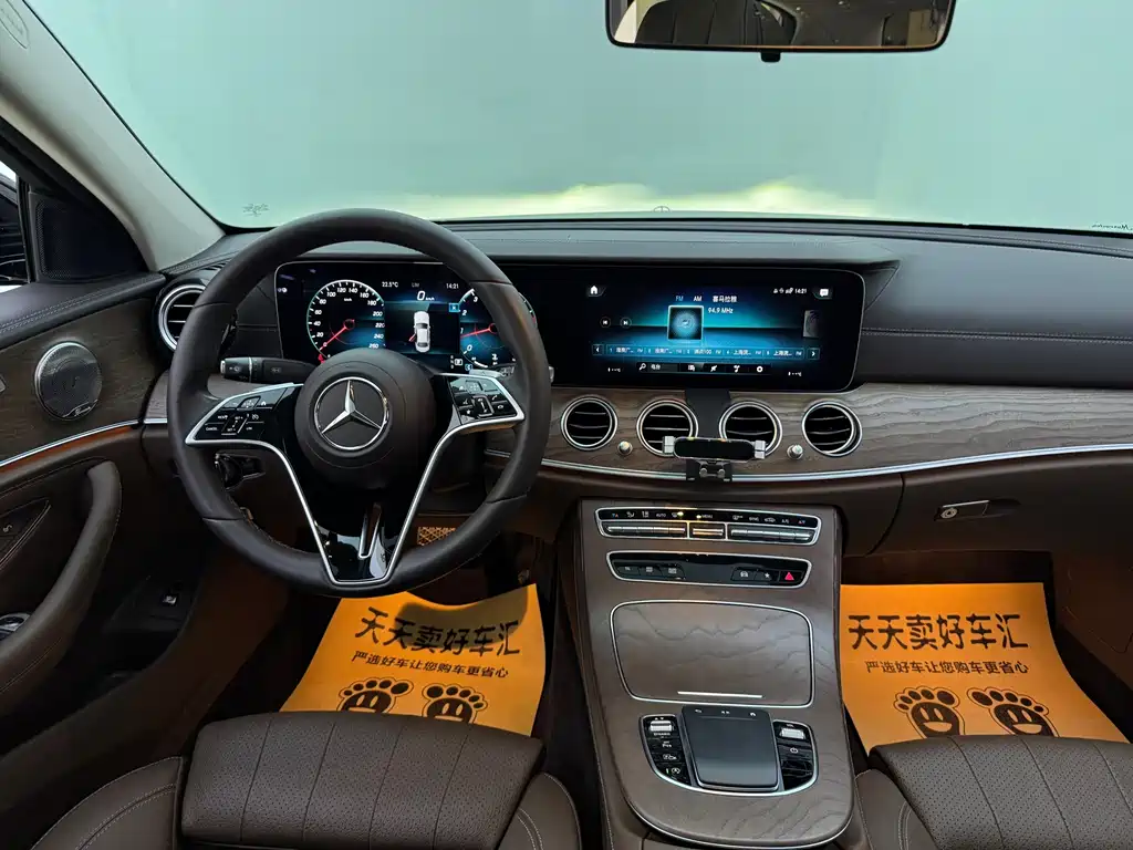 Mercedes-Benz E-Class 2023 — фото 9