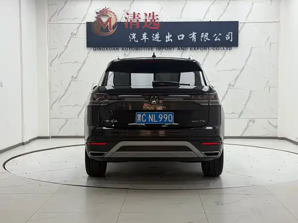 Volkswagen Tayron 2022