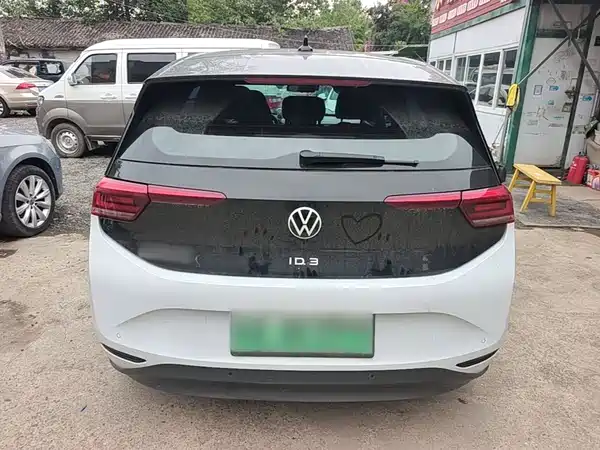 Volkswagen ID.3 2023