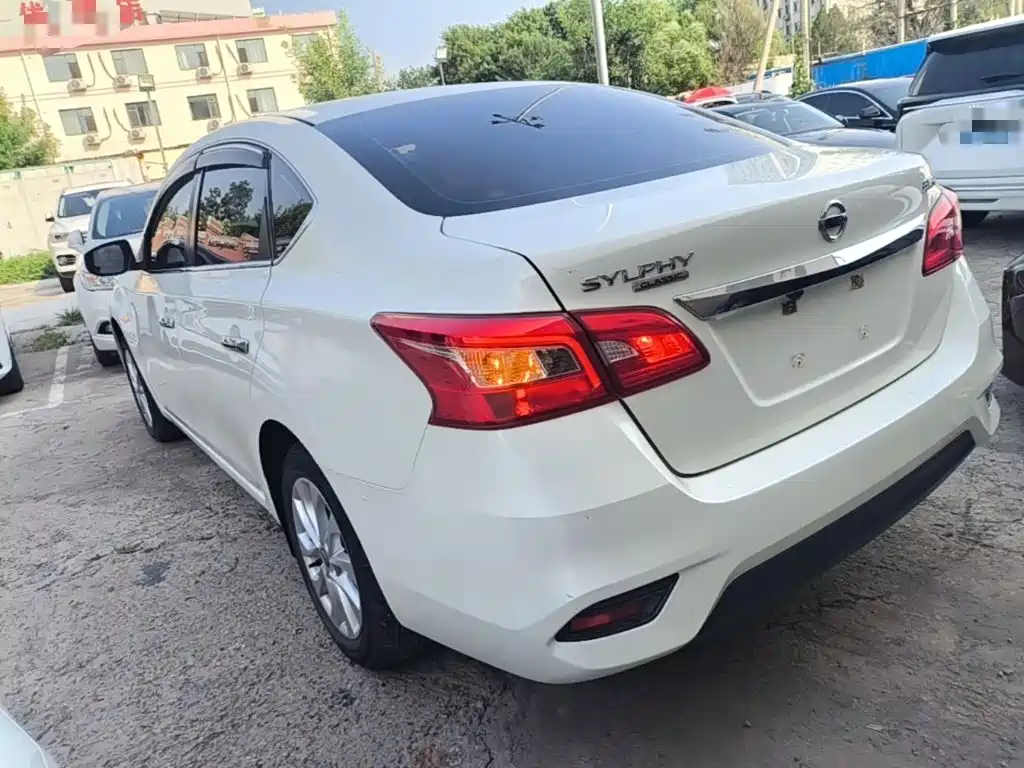 Nissan Sylphy 2023