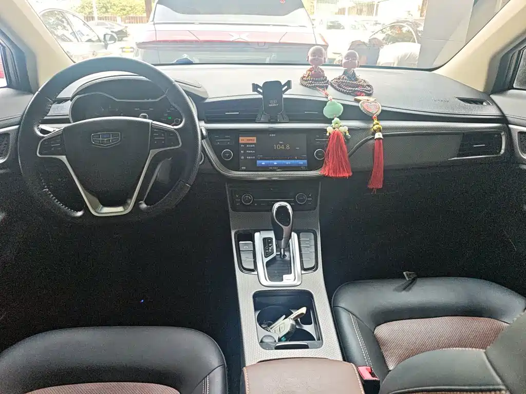 Geely Emgrand GS 2017