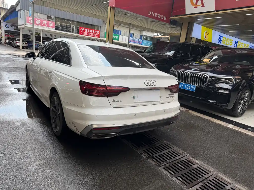 Audi A4L 2021