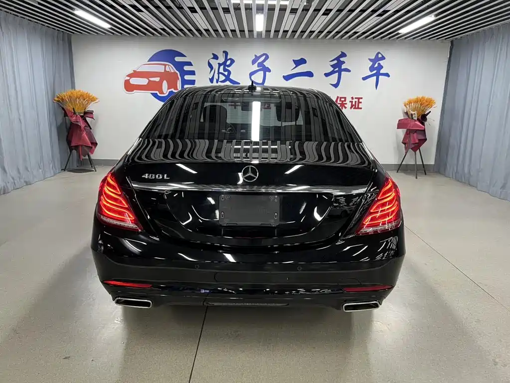 Mercedes-Benz S-Class 2016 — фото 19