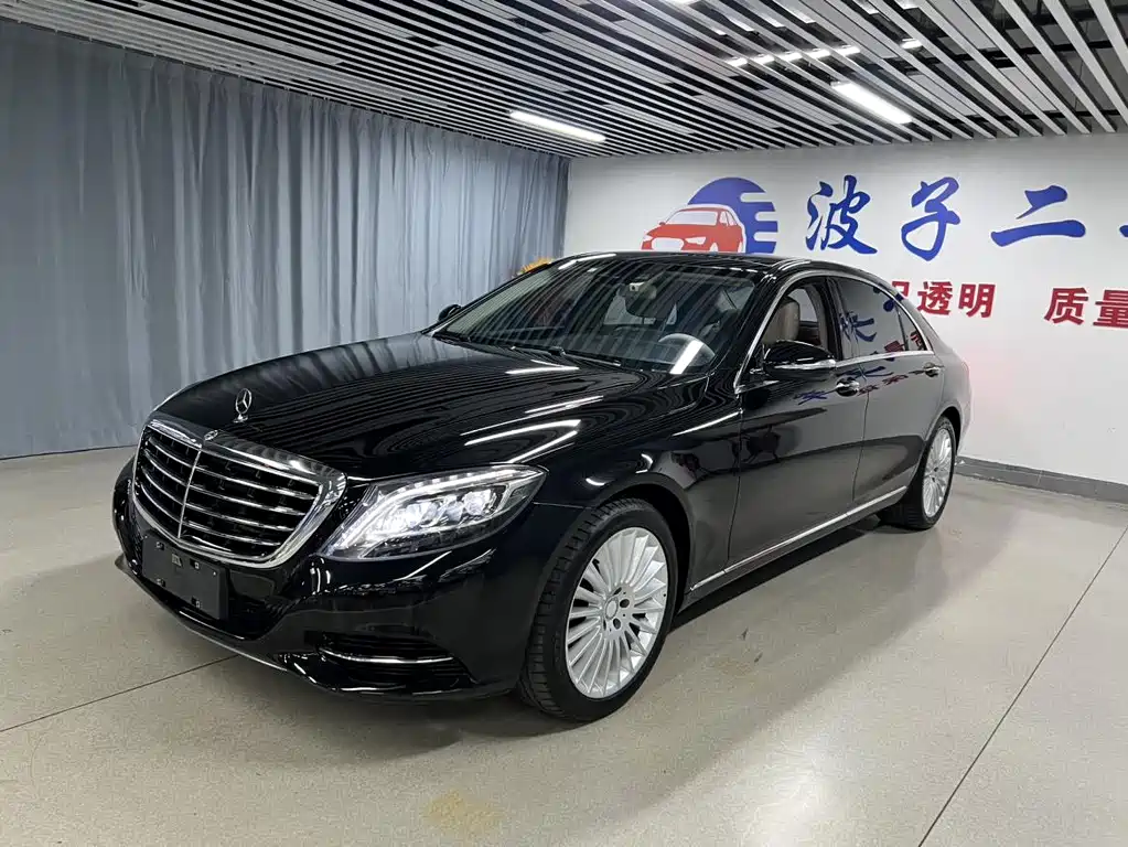 Mercedes-Benz S-Class 2016 — фото 1