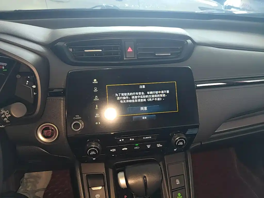 Honda Breeze 2021 — фото 13