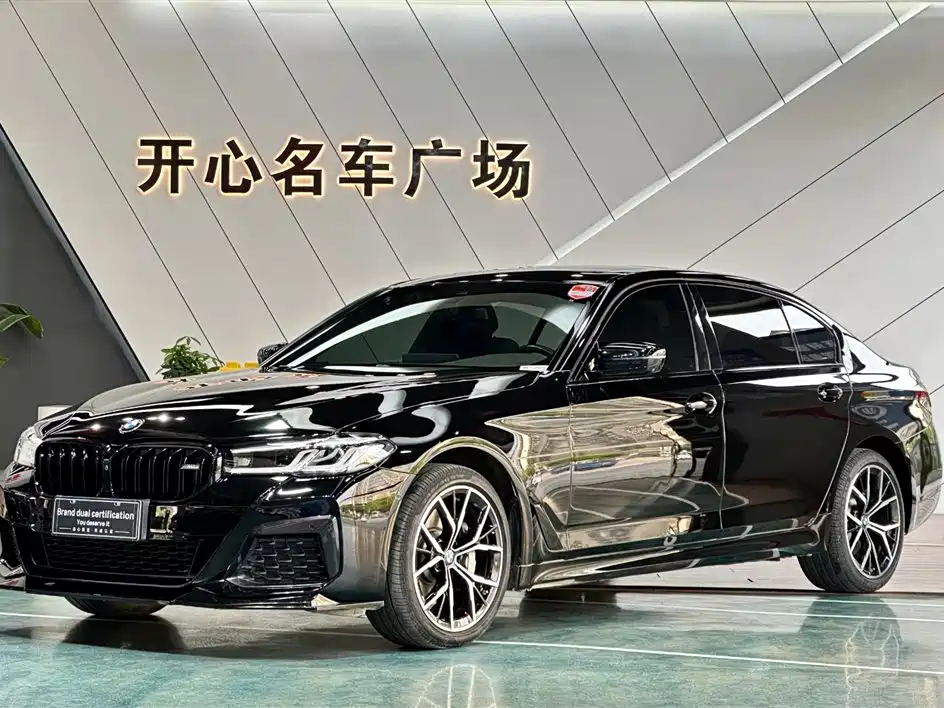 BMW 5 Series 2022 — фото 1
