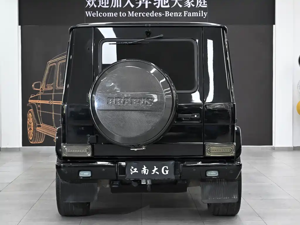 Mercedes-Benz G-Class AMG 2014 — фото 5