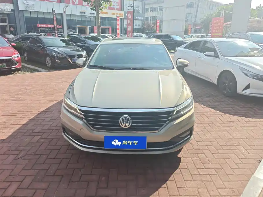 Volkswagen Lavida 2020