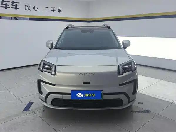 Aion V 2024