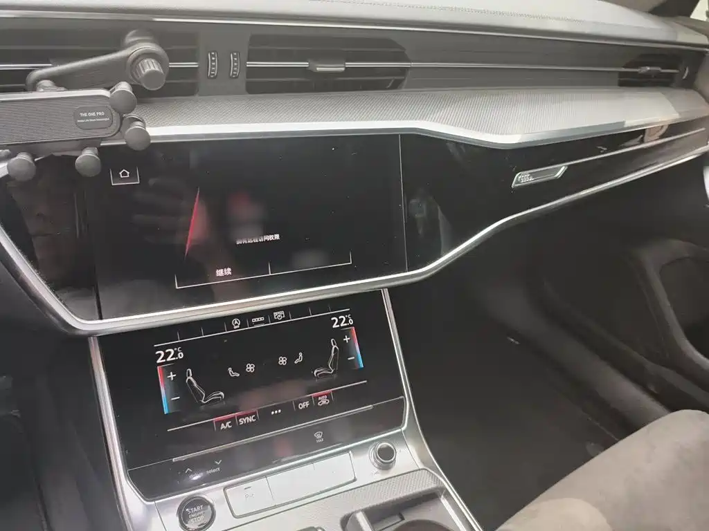 Audi A6L 2024
