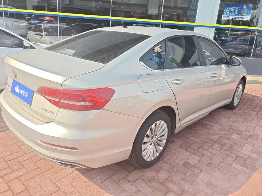 Volkswagen Lavida 2020