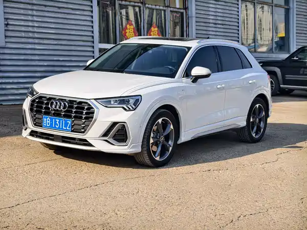Audi Q3 2023