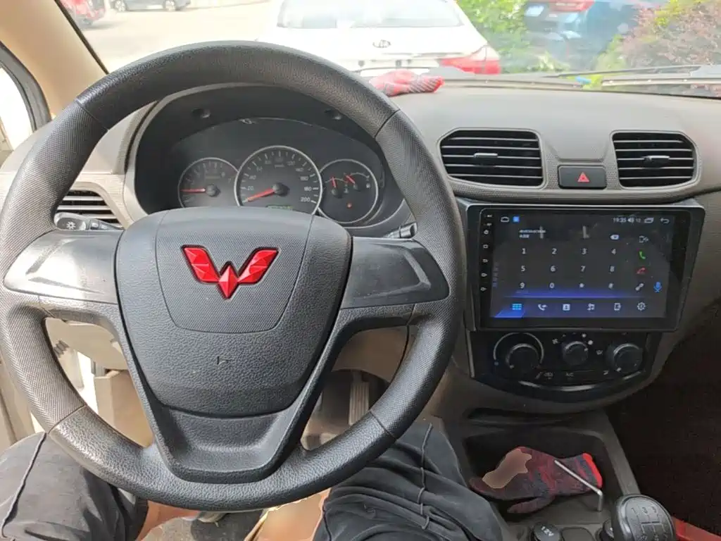 Wuling Hongguang 2021