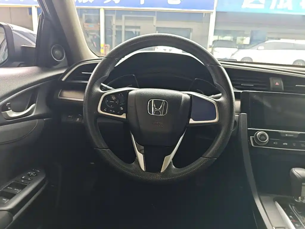 Honda Civic 2019