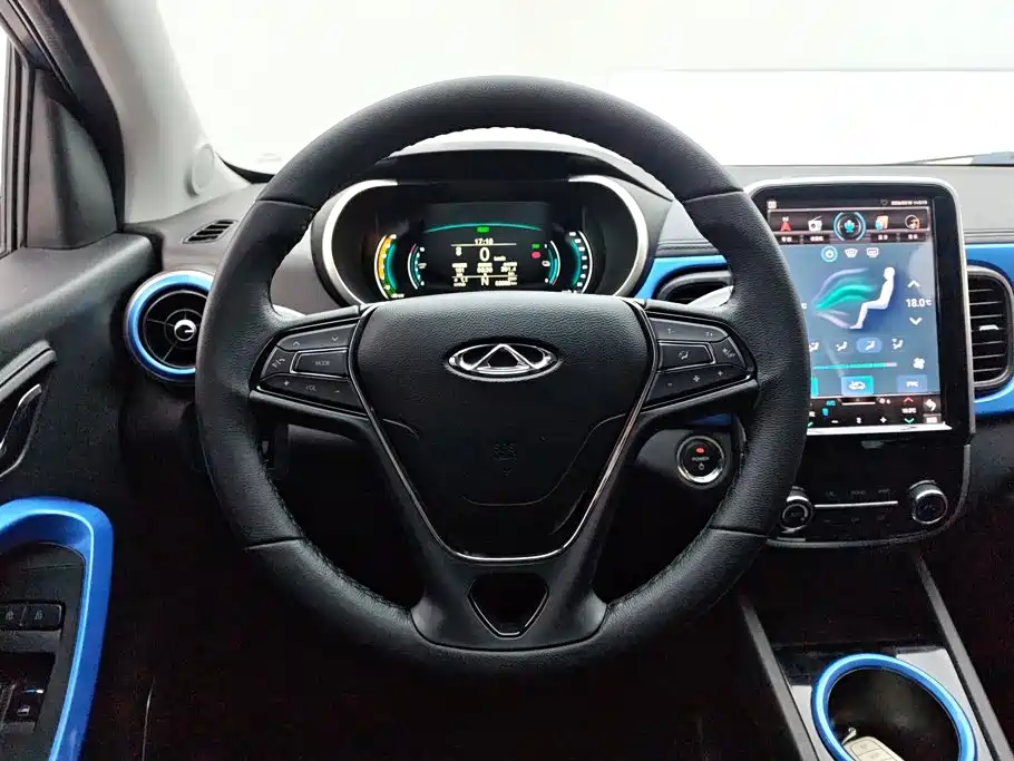 Chery eQ1 2020 — фото 15