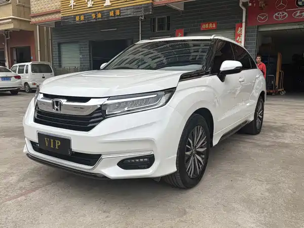 Honda Avancier 2020